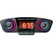 Resim Easyde Araç Için Bluetooth 4.0 Mp3 Çalar - Siyah (Yurt Dışından) 