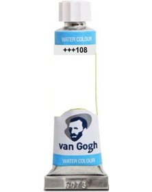 Resim Talens Van Gogh 10 Ml. Tüp Sulu Boya 108 Chinese White 