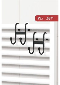 Resim 2 Adet Çift Kancalı Havlupan Askısı Banyo Mutfak Metal Askılık Havlupan Askı Organizer Siyah 