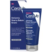 Resim Cerave Advanced Onarıcı Bakım Kremi Yüz,Vücut ve Dudak 88 ml 