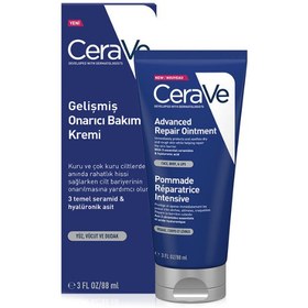 Resim Cerave Advanced Onarıcı Bakım Kremi Yüz,Vücut ve Dudak 88 ml 