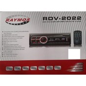 Resim RAYMOS Dvd Vcd Cd Usb Sd Mmc Okuyuculu Mp3 Mp4 Oynatıcılı Oto Teybi 