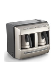 Resim Grundig TCM 6730 C Cream Gold Türk Kahve Makinesi 