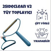 Resim 2SideClean v2 Tüy Toplayıcı 