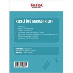 Resim Tefal Ütü Masası Kılıfı Bezi (altı Keçeli Üstü %100 Pamuk) 