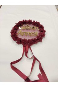 Resim Evsay Gelinin Annesi Yazılı Özel Kına Tefi Kına Malzemeleri Def 