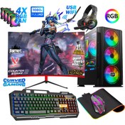 Resim BigGameX Blade RTX13 Ryzen 5 5500 16GB Ram 512GB M.2 SSD RX580 8GB 23.8" Oyuncu Masaüstü Bilgisayar 