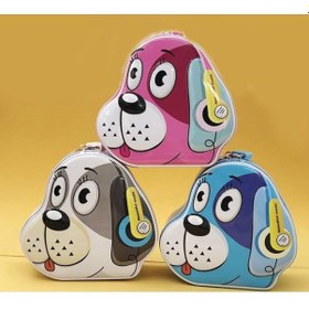 Resim Cosmos E-ticaret Köpek Tasarımlı Kumbara 