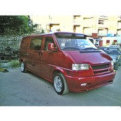 Resim VW T4 Ön Panjur Düz Burun 