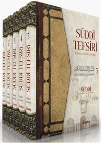 Resim Süddi Tefsiri 5 Cilt Takım / Ebu Muhammed İsmail B. Abdirrahman 