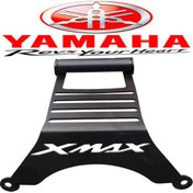 Resim Yamaha Uyumlu Xmax 2018 - 2021 Uyumlu Telefon Tutucu Aparatı Uzun 