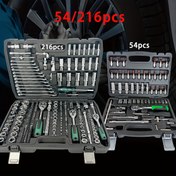 Resim YITOK 216&54 adet Profesyonel Mekanik Alet Seti, 1/2*1/4" ve 3/8" Sürücü Derin ve Standart Anahtar Seti, Tork Anahtarı, Krom Vanadyum Çelik, Değiştirilebilir, Otomotiv Parçaları Onarımı ve Ev Mekanik İşleri için, Bisiklet Onarım Araçları, Soket Anahtar Seti 