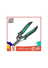 Resim Zcjb Helloworld Wire Hafif Çok Amaçlı Ethernet Kablosu -120554 