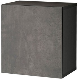 Resim Raf Ünitesi, Venge-koyu Gri, 60x42x64 Cm, Kallvıken Gri 