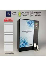 Resim Azcorp Kepenk Güç Kaynağı Ups 1000watt 3 Çıkışlı Ve 2 Kumandalı 