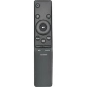 Resim Galaxxy AH59-02758A Samsung Soundbar HW-M450 HW-M4500 Için Uzaktan Fit'i Değiştirin (Yurt Dışından) 