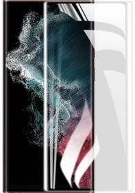 Resim Samsung Galaxy Note 20 Uyumlu Kavisli Ekran Koruyucu Nano Pet Film - Ultra Koruma - Tam Kaplar 