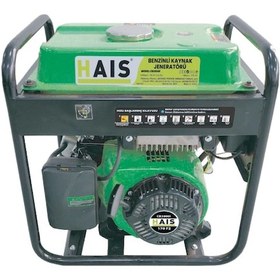 Resim Hais CB3800I 2.5 KW Benzinli Kaynak Jeneratörü 