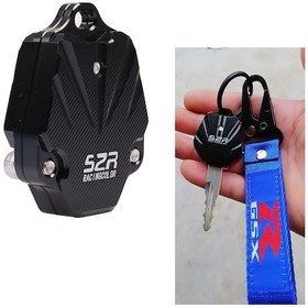 Resim Dinosaurs Spring Breeze Mavi Motosiklet Modifiyeli Spring Breeze Nk400 Anahtar Başlığı Kılıfı Nk150 Sokak Arabası 250sr Baboon Elektrikli Kapı Kilidi Anahtar Kabuğu Kılıfı Gosterildigi Gibi 