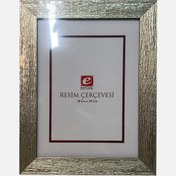 Resim Ertürk Gümüş Ağaç Kabuğu Resim Çerçevesi 18x24 cm 