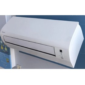 Resim Daikin Shira Eco; (N Serisi); Standart Online Controller; FTXP20N9.01; A++; 7000 Btu/h; 2,0 Kw; Inverter; R32 Gazlı; Duvar Tipi Klima 