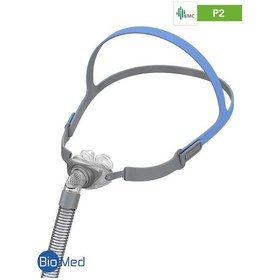 Resim Bmc P2 Burun Yastıkçığı Cpap Maskesi 