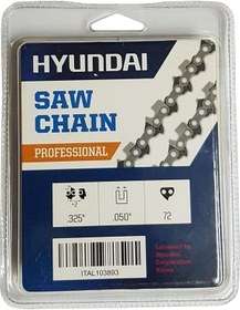 Resim Hyundai 3.25/36 Diş Paket Zincir 