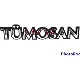 Resim AGPO Tümosan Kabartma Yazı 