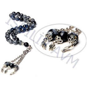 Resim Obsidyen Taşı Tesbih 