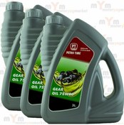 Resim Petro Time Gear Oil 75W-80 Apı GL-4 Dişli Yağı 3 x 3 L 