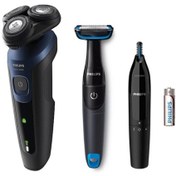 Resim Philips S5445 Islak Kuru Tıraş Makinesi + Banyo Tıraş Bıçağı + Kulak Burun Tüy Kesme Makinesi 