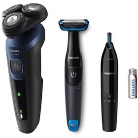 Resim Philips S5445 Islak Kuru Tıraş Makinesi + Banyo Tıraş Bıçağı + Kulak Burun Tüy Kesme Makinesi 