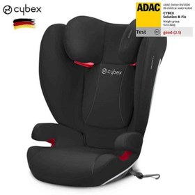 Resim Cybex Solution B Fix 15-36 kg Oto Koltuğu (Volcano Black) 