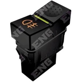 Resim Ölmez Ford Cargo Ym Arka Sıs Anahtarı 