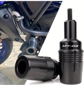 Resim Gateesat 2014-2025 Yamaha Mt03 İçin Altın Rengi Şasi Koruma Ve Motor Koruma Başlığı 