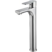 Resim YILDIZ OMEGA ÇANAK LAVABO MİX 