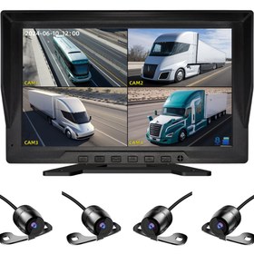 Resim technozi Servis Otobüs 7'' inc Araç Monitörü 4 Kanal DVR Araç Monitörü Kameralı 4'lü Set MR08 