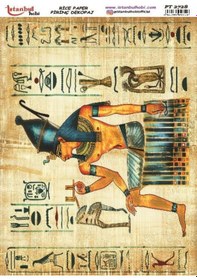 Resim Pirinç Dekopaj Kağıdı 30x42cm Pt-2728 