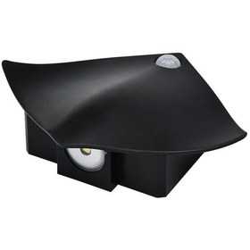 Resim Soulader Şarj Edilebilir Led Gece Lambası Işığı Otomatik Hareket Algılama Yatak Odası Koridor Merdiven Aydınlatma Siyah 