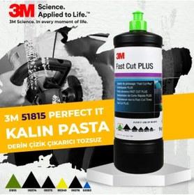 Resim shop 3M PASTA FAST CUT PLUS EXTREME KALIN 51815 1lt. 