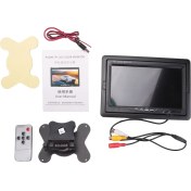 Resim Solar Sanc 7 Inçlik Arka Görüş Monitörü Otobüsler Için Arka Görüş Monitörü (Yurt Dışından) 