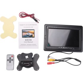 Resim Solar Sanc 7 Inçlik Arka Görüş Monitörü Otobüsler Için Arka Görüş Monitörü (Yurt Dışından) 