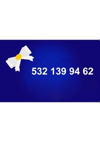 Resim Daha Önce Hiç Kullanılmamış Turkcell 532'Li Numara 532 139 94 62 