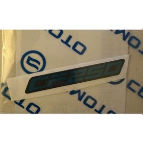 Resim 250nk Etiket 'cf250' Siyah-turkuaz 
