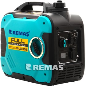 Resim Full Fgl 2000is Inverter 2 Kva Kabinli Benzinli Jeneratör 