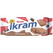 Resim İkram Çikolata Kremalı Bisküvi 84 G 