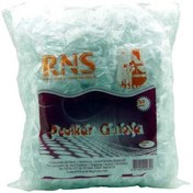 Resim Kangaroos Pedikür Galoşu 50 Adet 8691000009357 