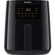 Resim Philips Airfryer L, Yağsız Sıcak Hava Fritözü, 4,1 L, 1400 W, 7 Programlı Dijital Ekran 