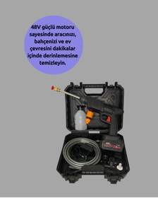 Resim Clevora Çok Fonksiyonlu Şarjlı Basınçlı Yıkama Tabancası Ev Araç Bahçe 