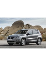Resim VW Tiguan 2008-11 Bagaj Kapağı Açma Kolu Düğmesi Tuşu 5N0827566T 